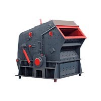 反击式破碎机配件